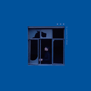 女人与拘做爰视频
